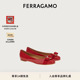 FERRAGAMO菲拉格慕女士VARINA芭蕾舞鞋 新年礼物 婚鞋