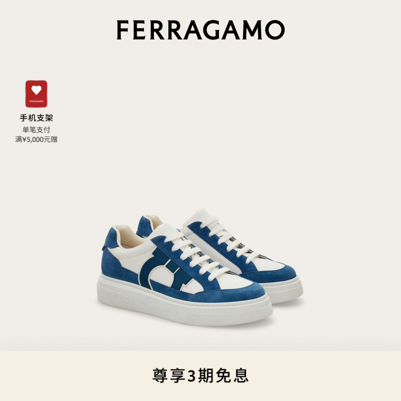 【3期免息】FERRAGAMO菲拉格慕男士Gancini低帮休闲鞋
