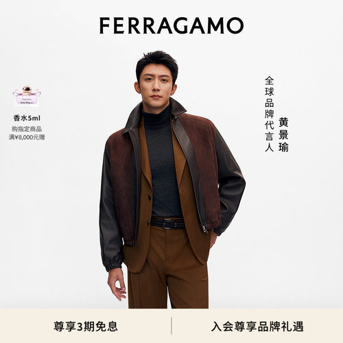 【黄景瑜同款】FERRAGAMO菲拉格慕男士Gancini编织皮带3.5厘米宽