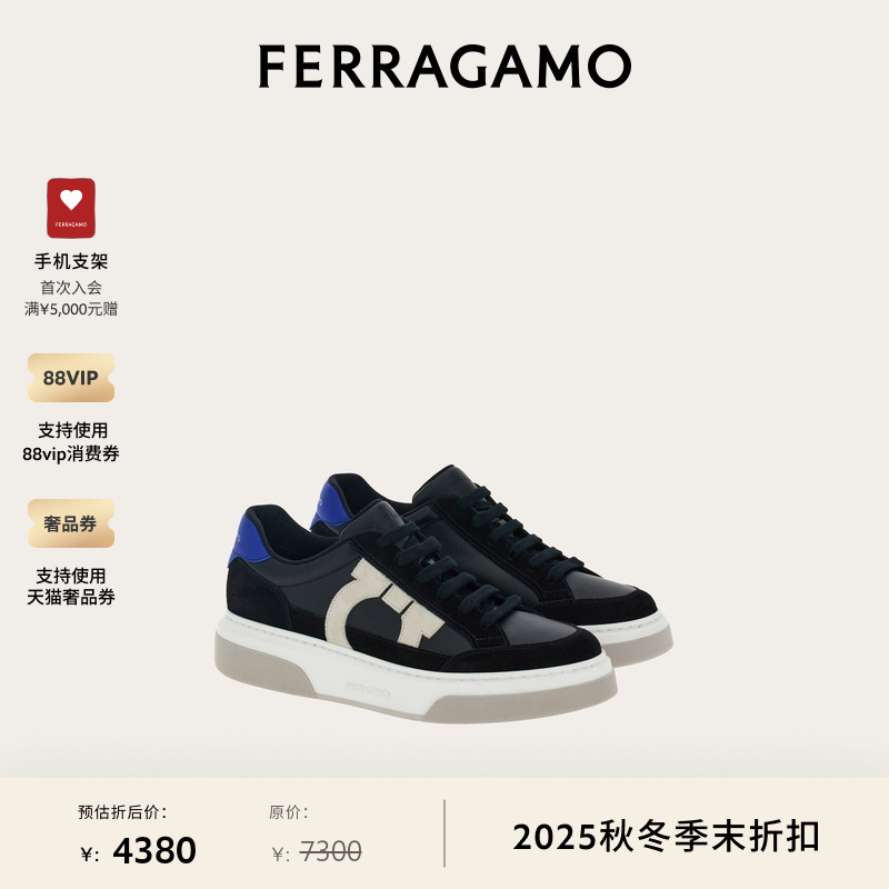 男士休闲鞋FERRAGAMO低帮