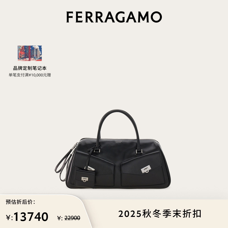 【限时优惠】FERRAGAMO菲拉格慕女士手提袋（中号）