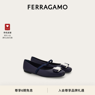 【礼物】FERRAGAMO菲拉格慕女士Vara 芭蕾舞平底鞋