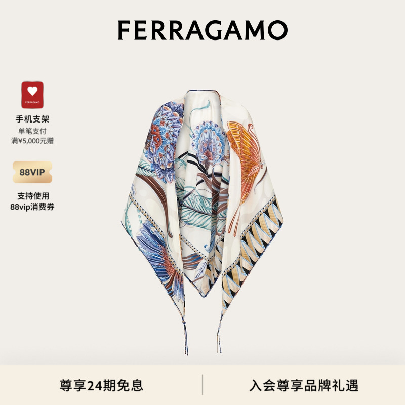 【礼物】FERRAGAMO菲拉格慕女士Giada印花裹身上衣