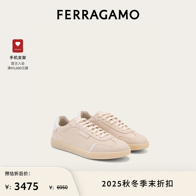 【限时优惠】FERRAGAMO菲拉格慕女士低帮休闲鞋