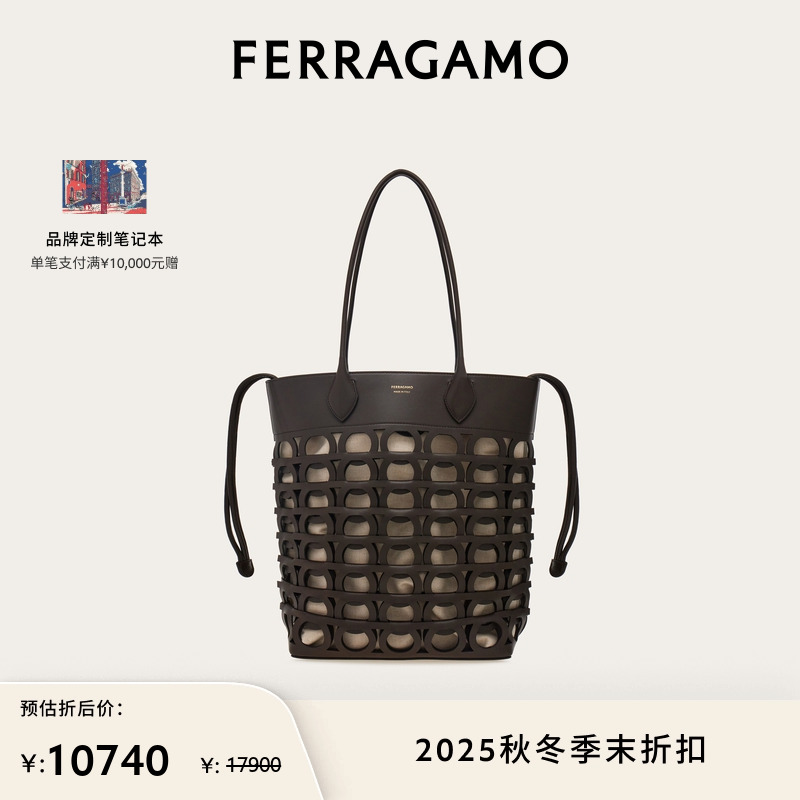 【限时优惠】FERRAGAMO菲拉格慕女士Gancini托特包（小号）