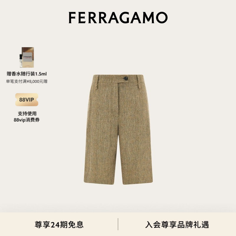 【新年礼物】FERRAGAMO菲拉格慕女士精裁百慕大短裤,女装/女士精品,短裤,淘宝优惠券,粉丝福利购,淘宝优惠卷
