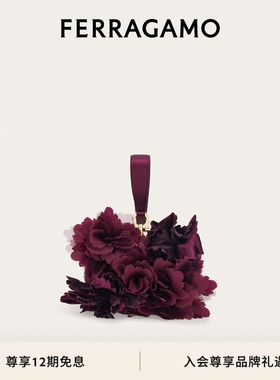 【12期免息】FERRAGAMO菲拉格慕女士花卉细节迷你手握晚装包