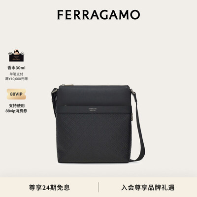 【新品】FERRAGAMO菲拉格慕男士Ferragamo老花邮差包