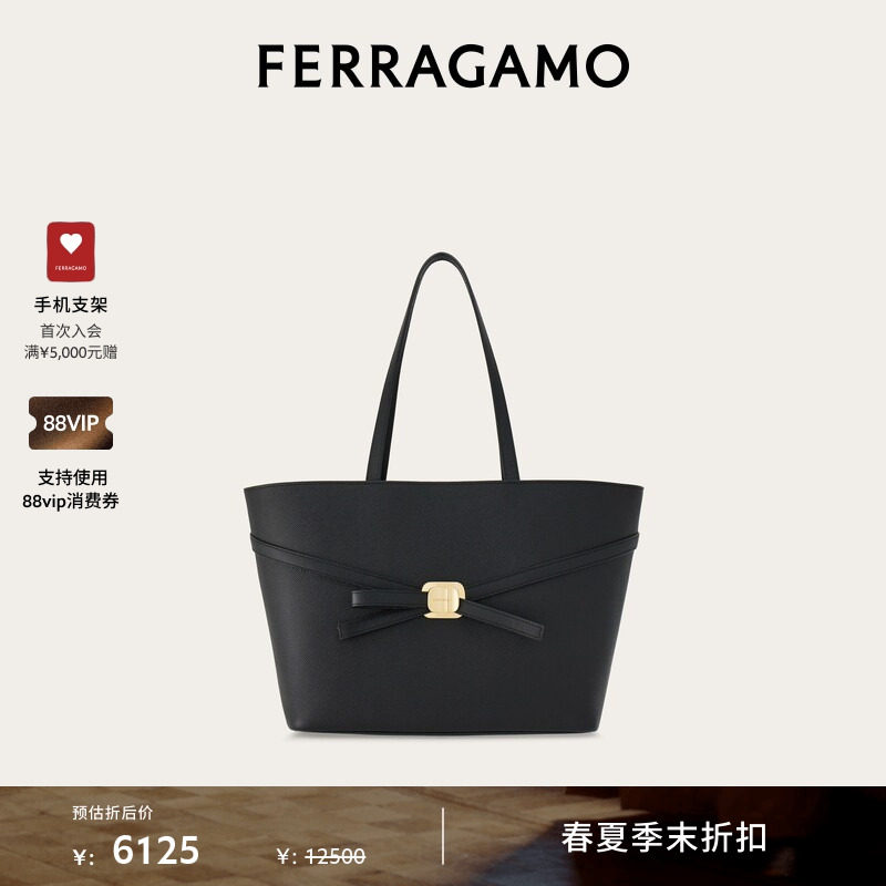 【季末折扣】FERRAGAMO菲拉格慕女新版Vara铭牌购物袋托特包中号