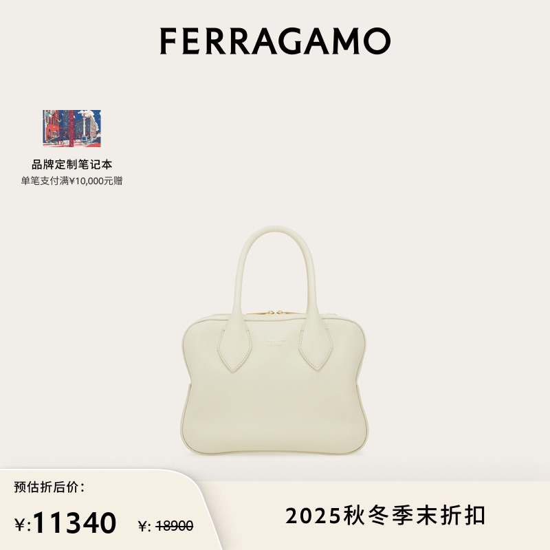 【限时优惠】FERRAGAMO菲拉格慕女士手提包(小号)