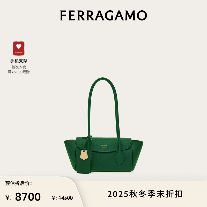【限时优惠】FERRAGAMO菲拉格慕女士横版托特包(小号)
