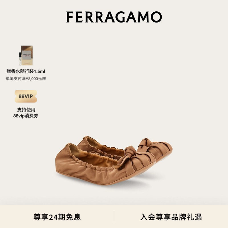 【新年礼物】FERRAGAMO菲拉格慕女士蝴蝶结装饰芭蕾舞平底鞋,女鞋,时尚芭蕾鞋,淘宝优惠券,粉丝福利购,淘宝优惠卷