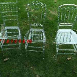 亚克力透明竹节椅婚庆椅餐桌椅户外婚礼椅子树脂椅塑料水晶椅出租
