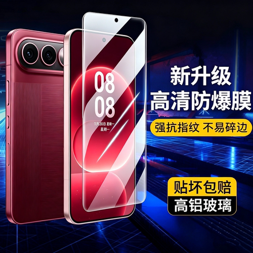 华为PuraXView全屏钢化膜