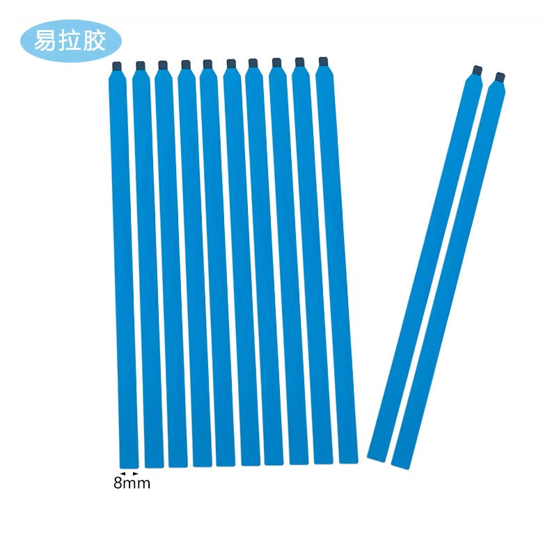 笔记本屏幕维修易拉胶白色双面胶液晶屏幕电池抽拉胶条易拆卸高粘不易