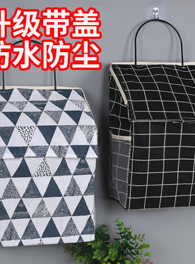 升级带盖收纳袋多功能防水防尘