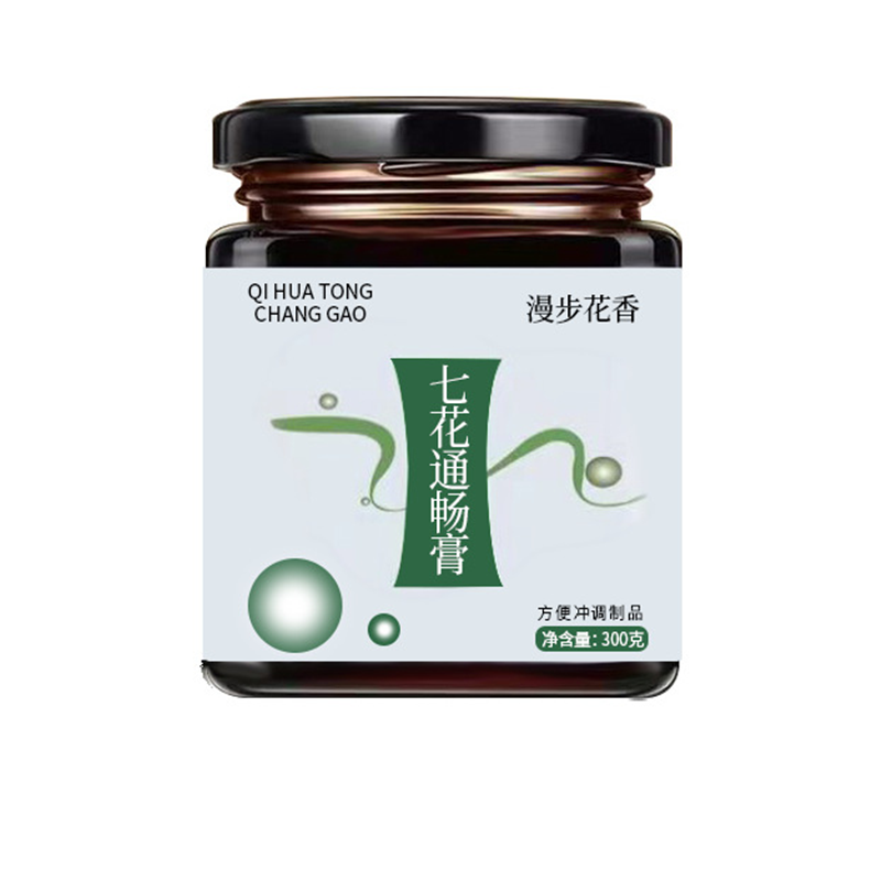 漫花香七花通畅膏300g瓶装正品肉桂茯苓蜂蜜组合正品养生冲调膏滋