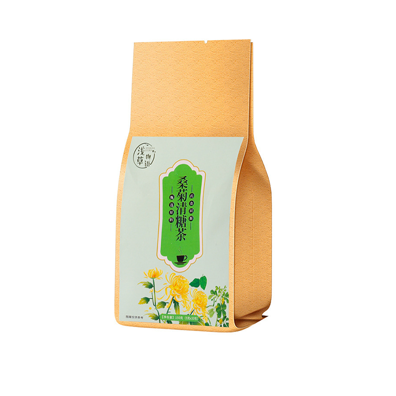 浅草物语桑菊清糖茶150克山楂菊花桑叶青钱柳正品养生代用冲泡茶