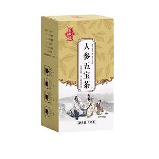 养生代用冲泡茶 30袋独立包装 山药桑葚正品 燕徽源人参五宝茶150g