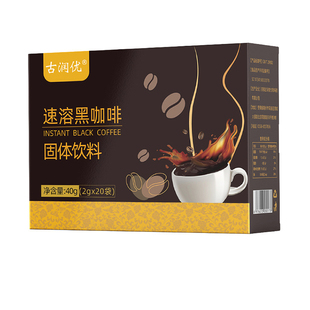 固体饮料 古润优速溶黑咖啡40g 20袋酵素果蔬酵素醇香速溶正品