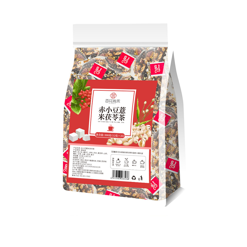 百花尚禾赤小豆薏米茯苓茶300g三角包栀子山楂正品养生代用茶25包