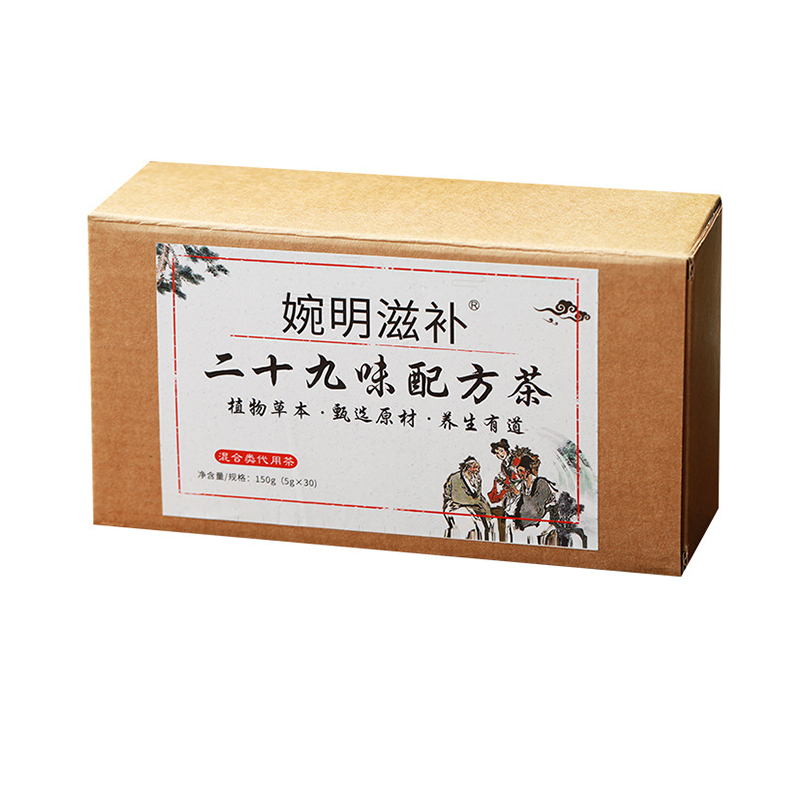 婉明滋补二十九味配方茶150g