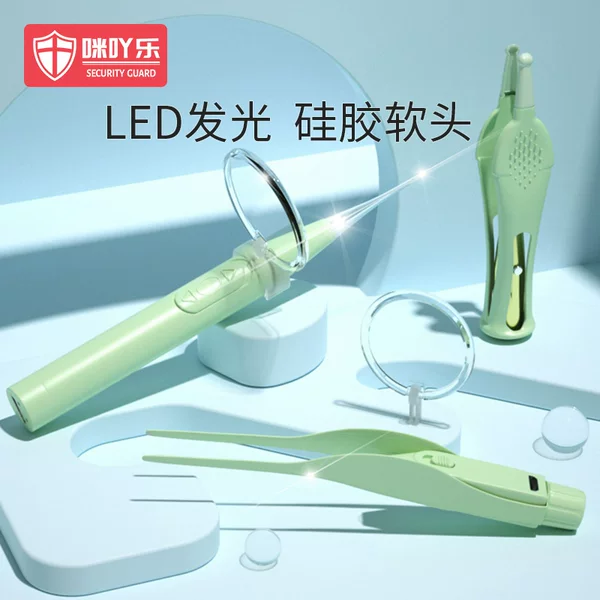 Товары от 咪吖乐旗舰店