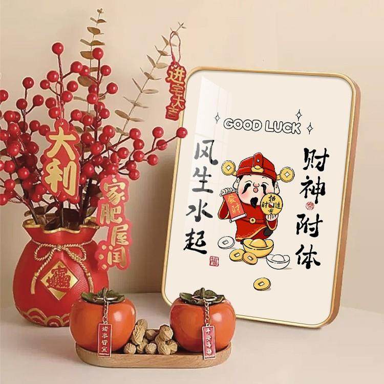 2026暖居桌面摆台装饰画书房桌面学习励志摆画客厅电视柜创意相框