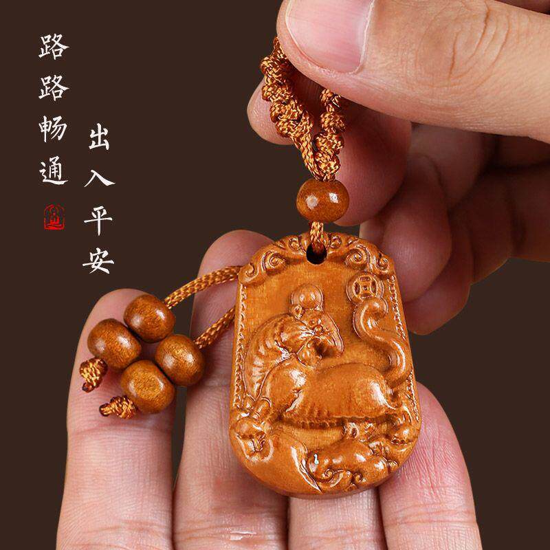 2026天然桃木十二生肖守护神本命年平安转运汽车挂件精雕钥匙扣礼