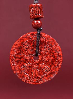 2026天然原矿朱砂晶体砂山鬼花钱吊坠烫金晶体砂项链吊坠男女礼物