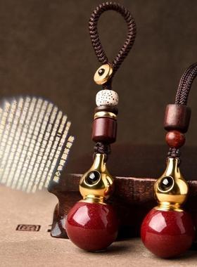2026朱砂嘎乌瓶葫芦吊坠可打开装朱砂投影心经钥匙扣男本命年女锁