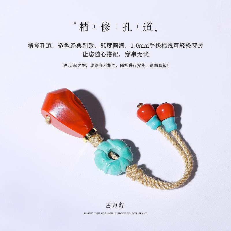 2026南红鲨鱼背三通佛头仿绿松金刚星月百香籽108颗文玩手串配饰