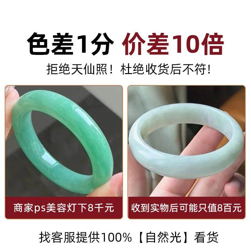 2026米达和田玉手串亲宝水晶天然和田玉手链女款直切玉石饰品礼物