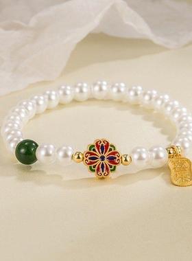 2025喜乐福牌仿珍珠手链女轻奢小众高级感精致转运珠平安纳福国风