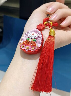 2026红砂彩绘九尾狐钥匙扣简约百搭小众时尚精致挂件女款饰品