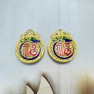 2026镂空电镀古法金福字八宝罗盘龙福项链手链钥匙扣挂件diy配件