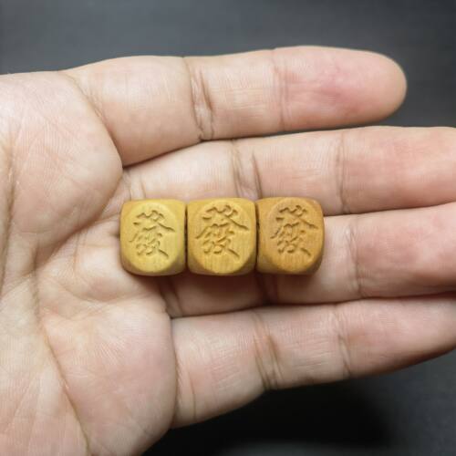 2026檀香木发字配件手工diy制作材料配饰文玩配珠开店货源厂家