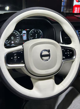 沃尔沃S90XC60S60V6XC90S9XC40EM90EX60意大利翻毛皮手缝方向盘套