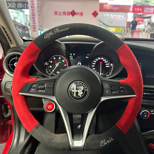 alcantara极狐皮翻毛皮