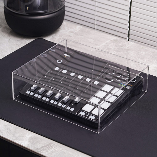 罗德casterproII声卡防尘罩