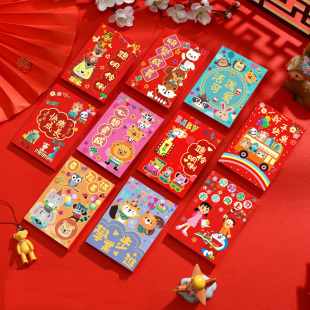 新款2025过新年卡通蛇年红包袋通用利是封创意小号压岁包定制LOGO