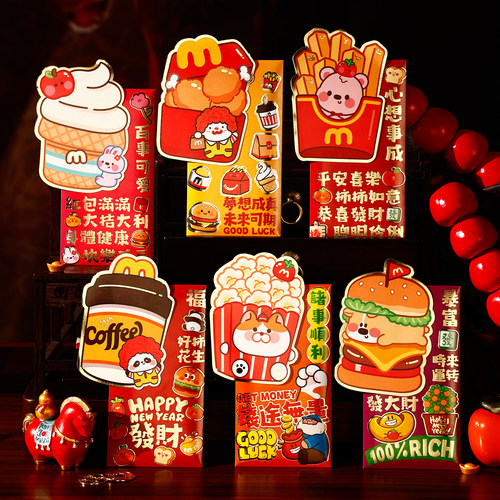 马年2026红包袋新款利是封立体创意新年压岁包卡通过年通用定制