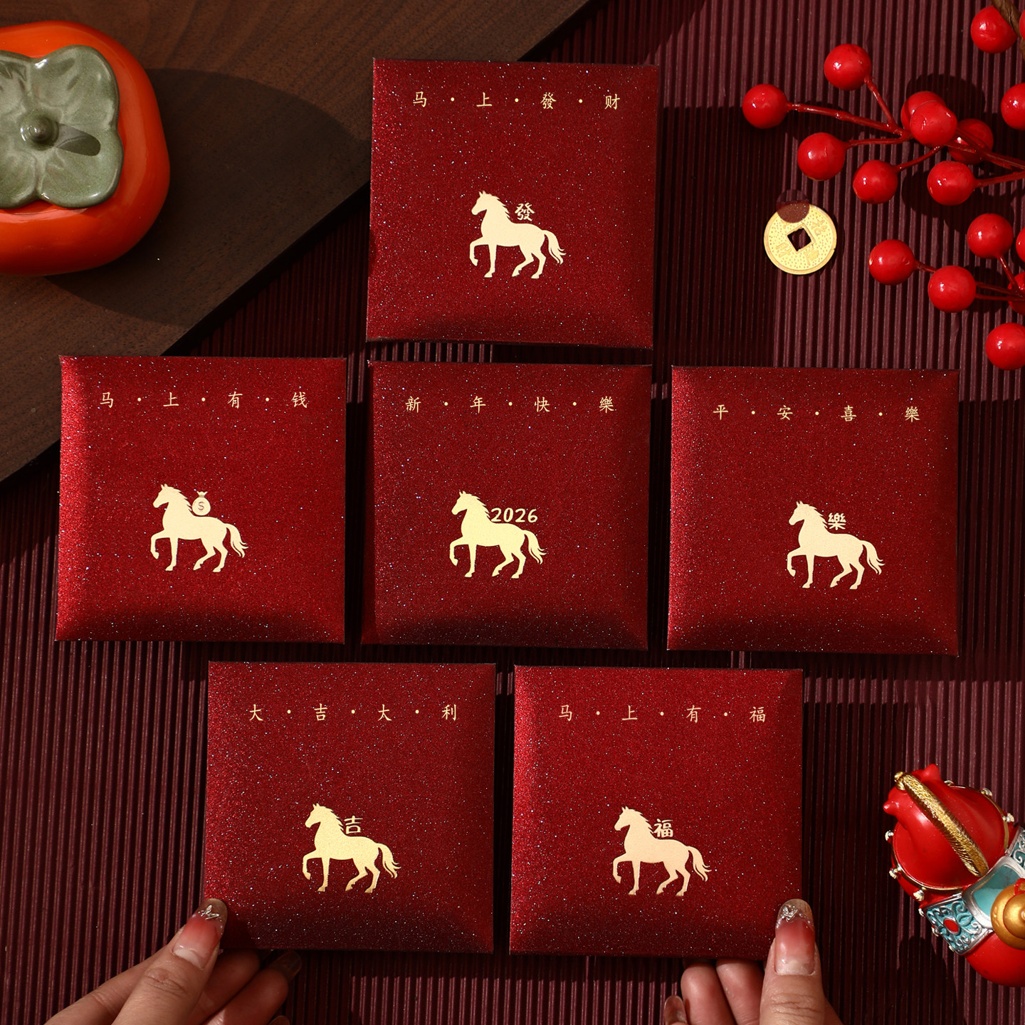 新款2026马年简约小红包袋新年利是封通用创意小号过年压岁钱定制