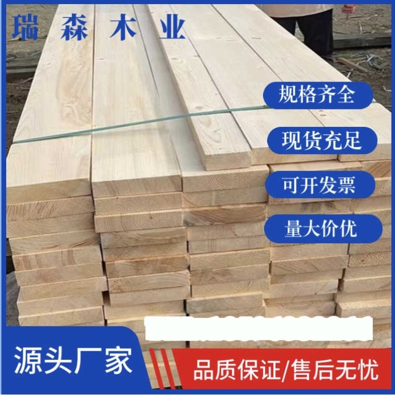 跳板工地木跳板4米跳板实木白松木板跳板木头工程木脚手架板2-6米