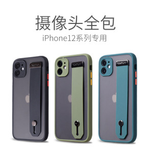 镜头全包/适用苹果14Pro手机壳腕带iPhone13Pro磨砂透明12promax防摔硅胶潮男女款简约精孔便携支架软套支撑