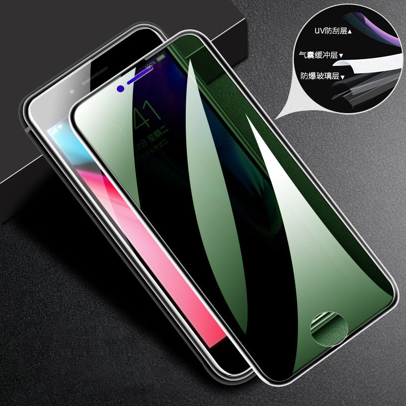 里克特防摔IPHONE不碎边