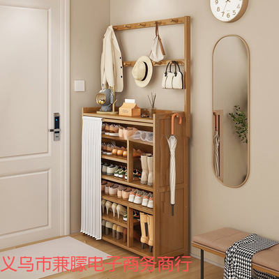 衣帽架鞋柜二合一多层家用鞋架子升级加固宿舍出租屋门口防尘收纳