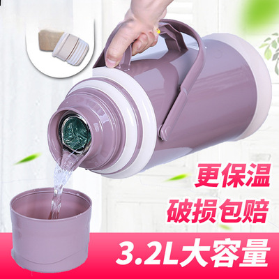 热水瓶家用大容量保温暖瓶暖壶皮学生宿舍普通大号茶瓶塑料外壳