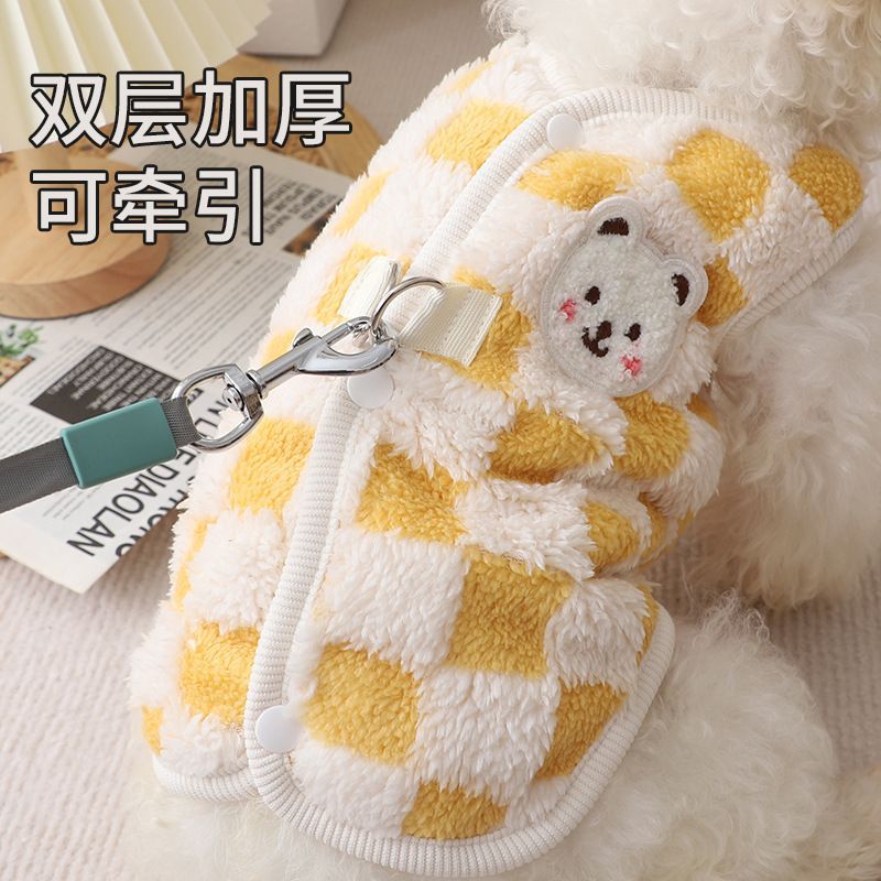狗狗衣服秋冬款保暖加绒加厚猫猫背心毛衣宠物马甲外出可扣牵引绳