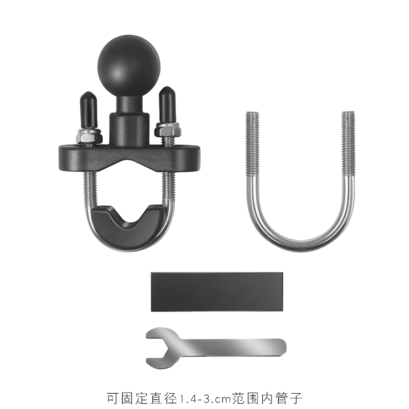 摩托车1英寸球头支架底座